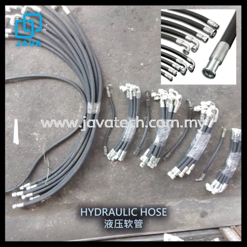 HYDRAULIC HOSE