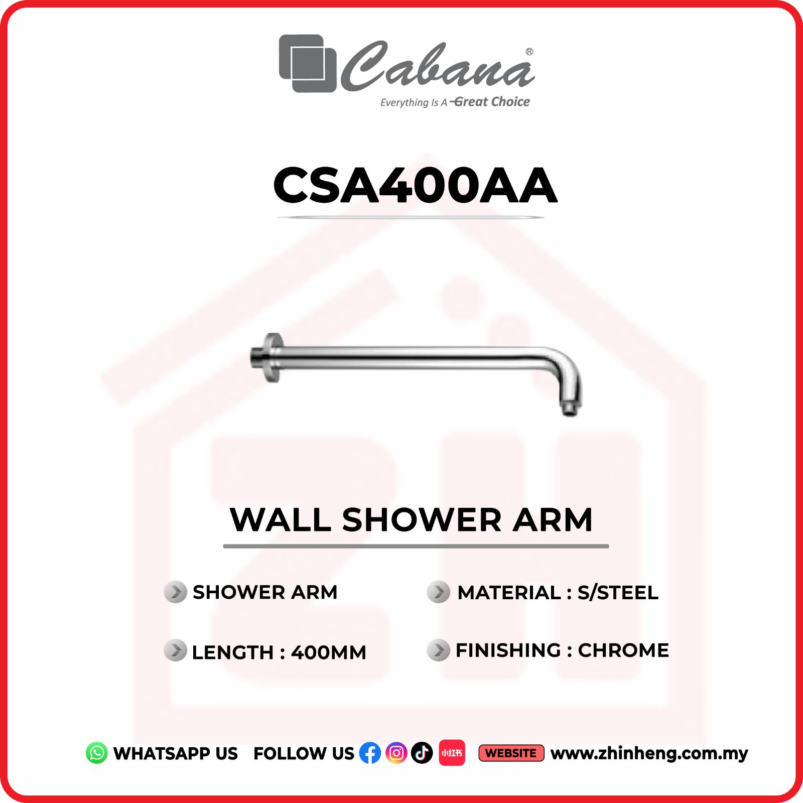 CABANA WALL SHOWER ARM CSA400AA