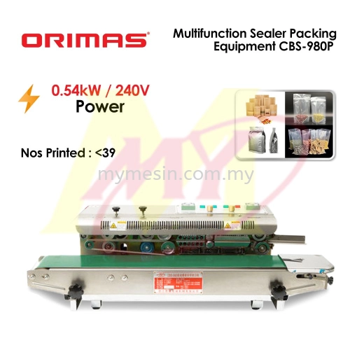  ORIMAS CBS-980P Commercial Automatic Multifunction Sealer Machine