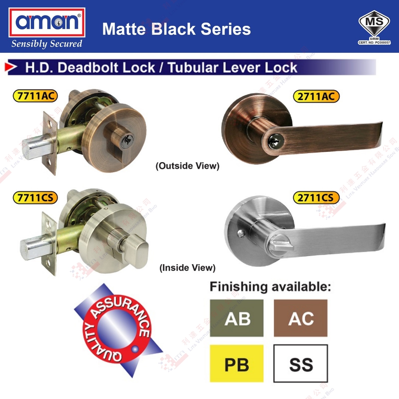 AMAN BRAND DEADBOLT TUBULAR LEVER LOCK - 7711AC 7711CS 2711AC 2711CS (2)