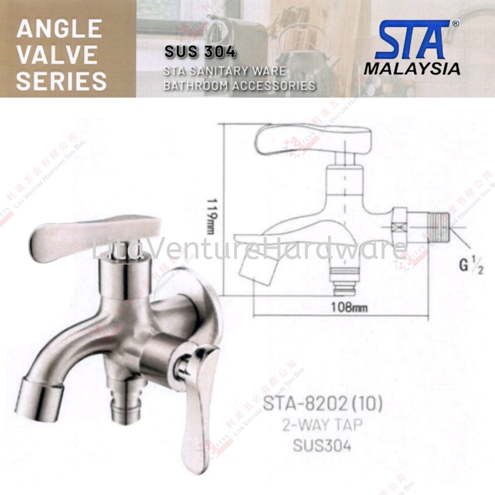 STA BRAND 2 WAY TAP - STA820210
