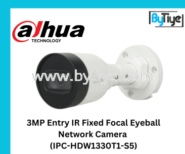 3MP Entry IR Fixed Focal Bullet Network Camera (IPC-HFW1330S1-S5)