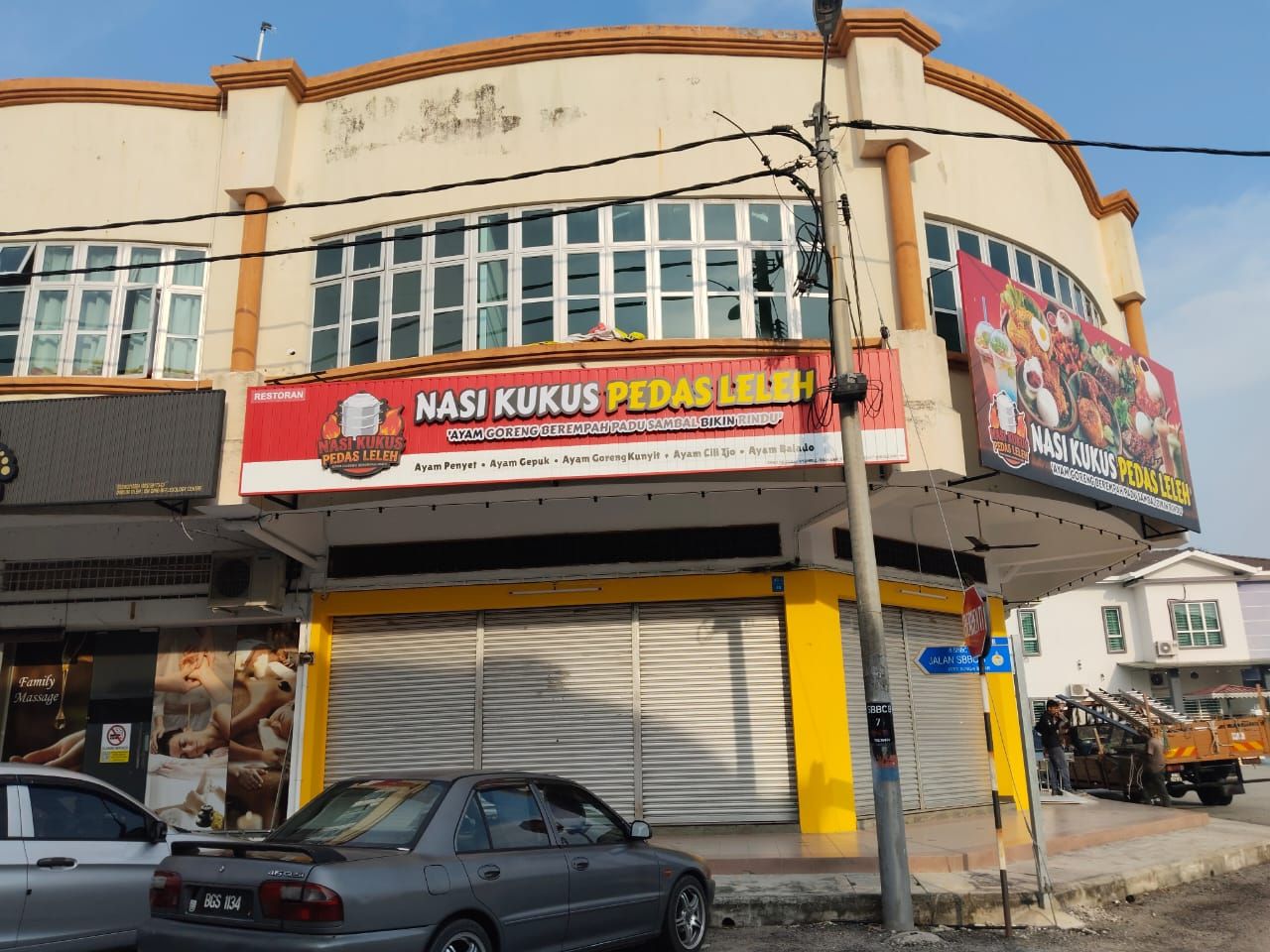 3D LED FRONTLIT BOX UP SIGNBOARD