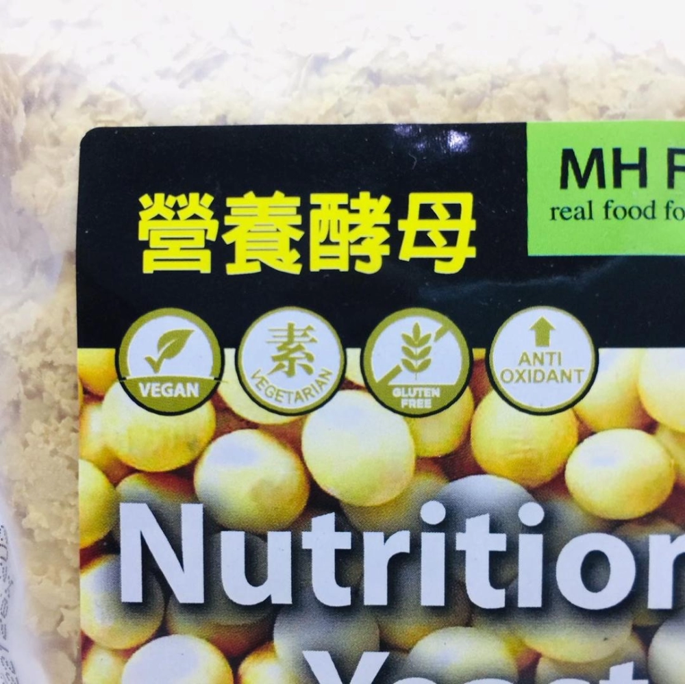 MH Food Nutritional Yeast 營養酵母 100g