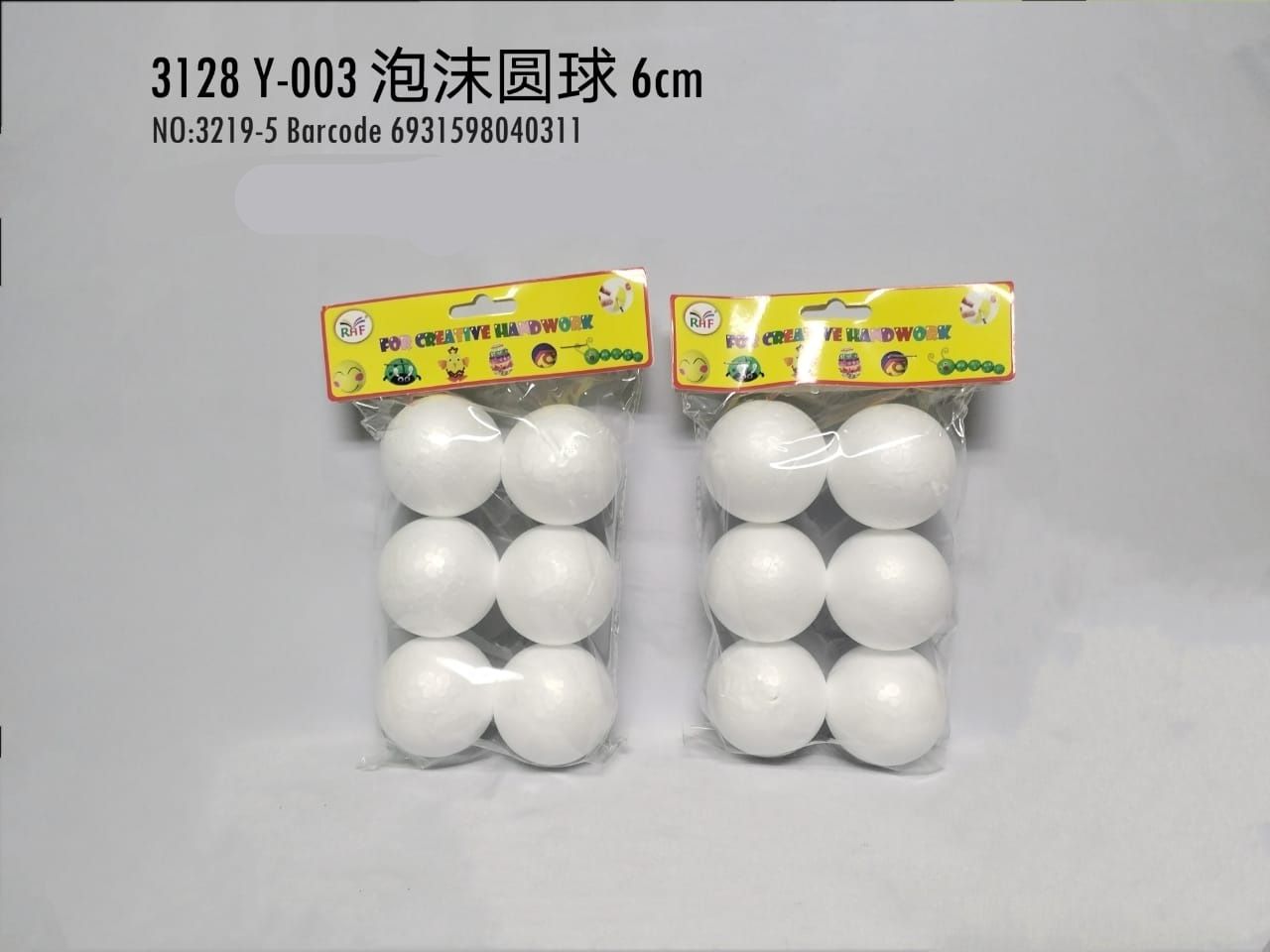 3128 Y-003 FOAM BALL 6CM