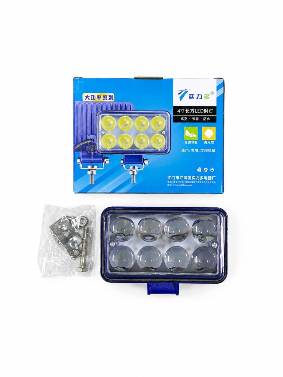 SHILIDUO LED Spot Light 4" 8 Lens Rectangle White 12V-36V SD-3401