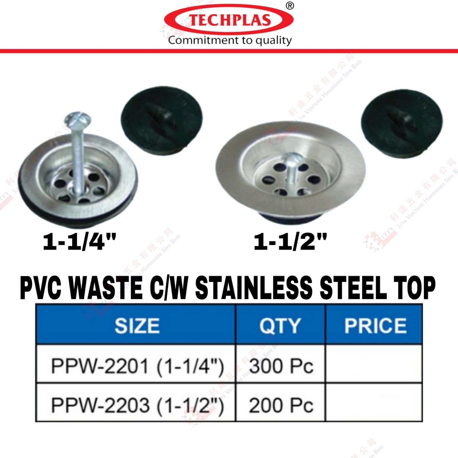 TECH PLAS BRAND PVC WASTE WITH STAINLESS STEEL TOP - PPW2201(114'') PPW2203(112'')