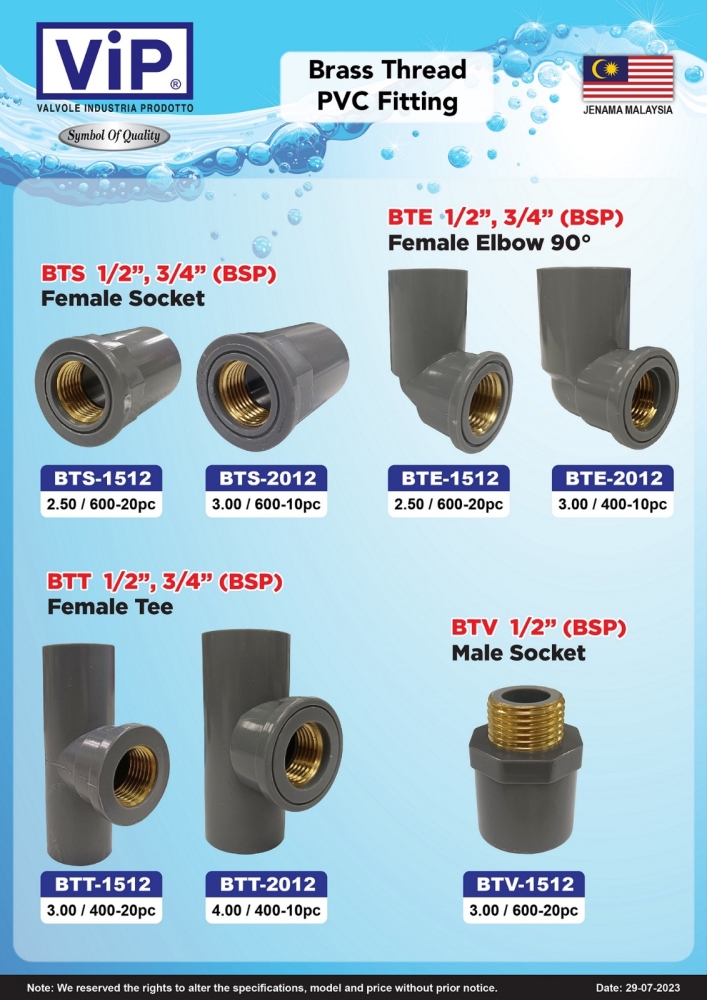 VIP Brass Thread PVC Fitting Selangor, KL, Ampang, Malaysia Supplier ...