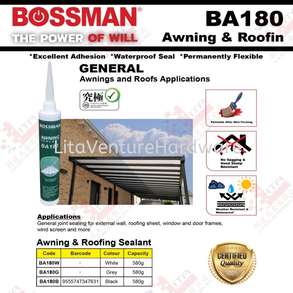 BOSSMAN BRAND AWNING & ROOFING SEALANT - BA180W BA180G BA180B