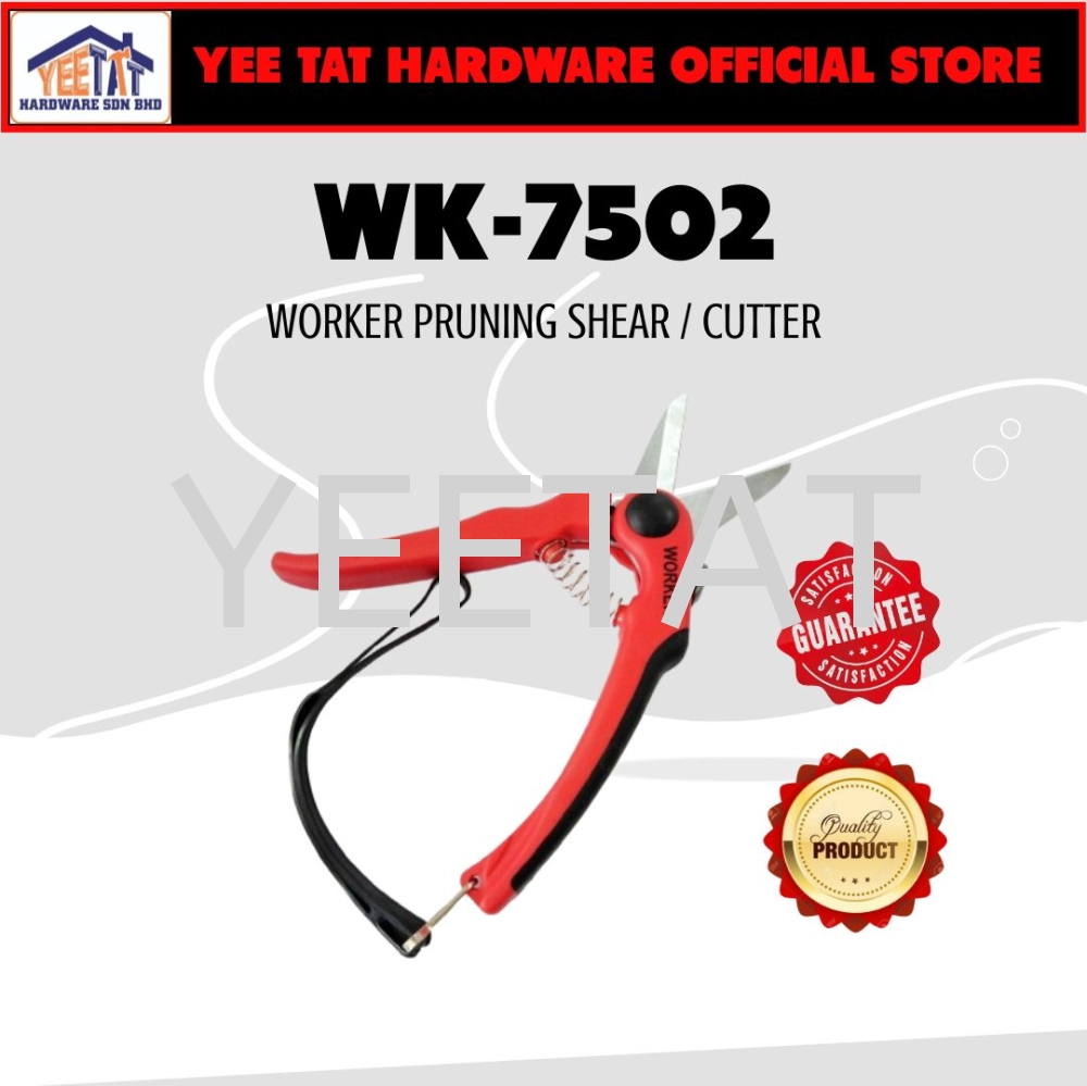 [ WORKER ] WK-7502 PRUNING SHEAR/ CUTTER