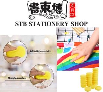 Round Sponges for Painting, Making ceramics