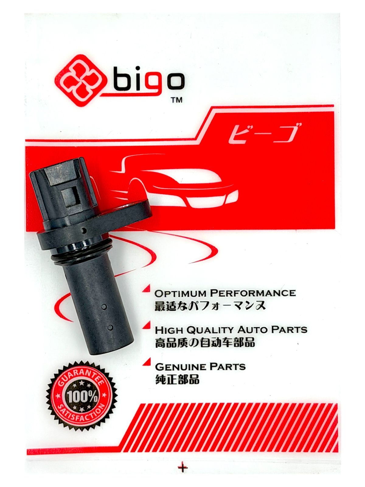 P/INSPIRA,MIT ASX GA2W LANCER CY3A CY4A CY5A CZ4A CRANK SHAFT SENSOR*