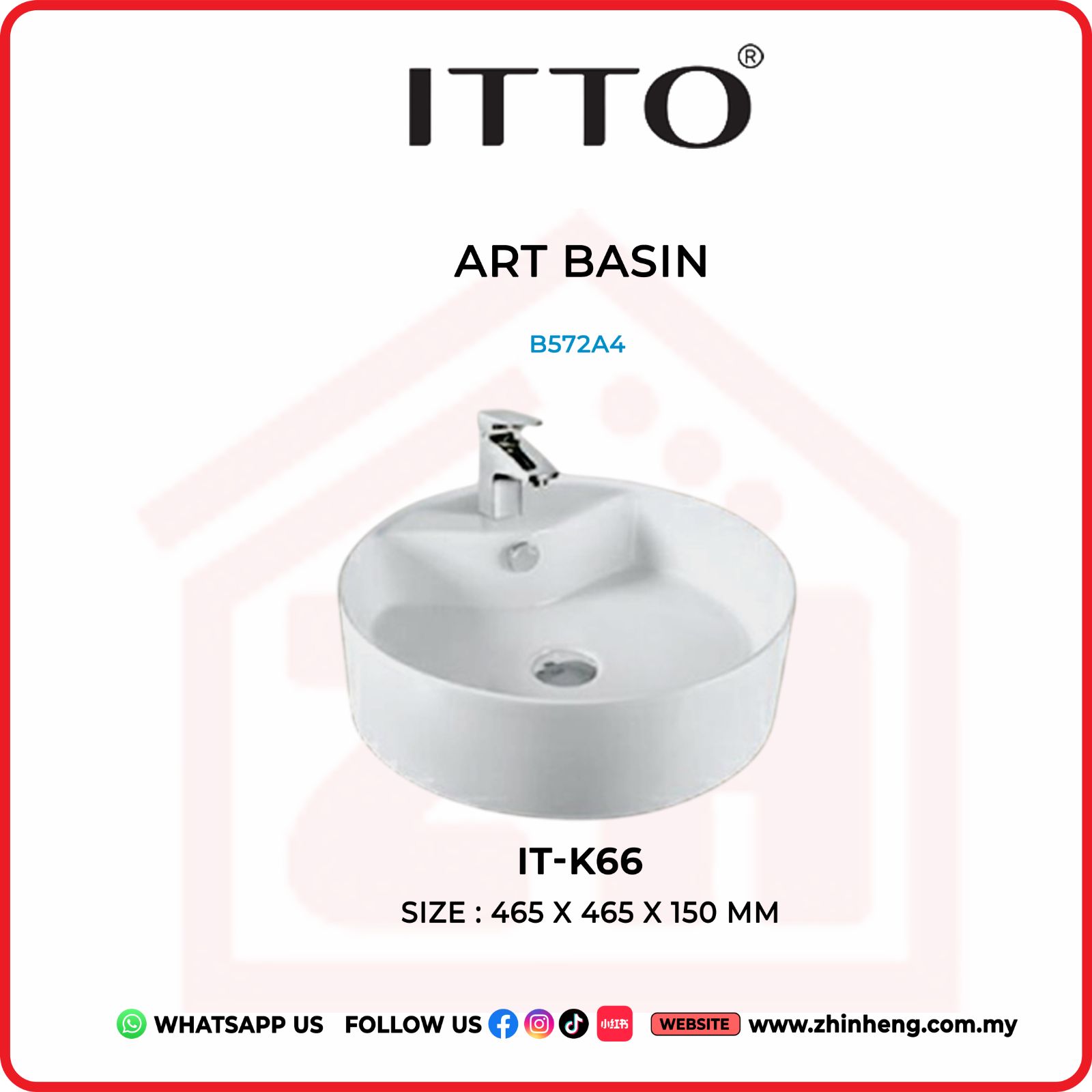 ITTO ART BASIN IT-K66