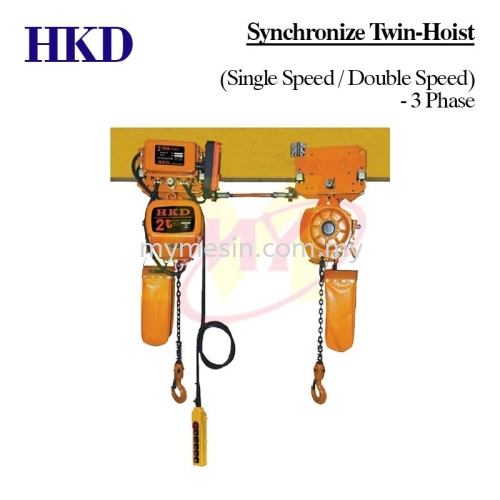 HKD Synchronize Twin-Hoist 3 Phase / 415V (Single Speed / Double Speed)