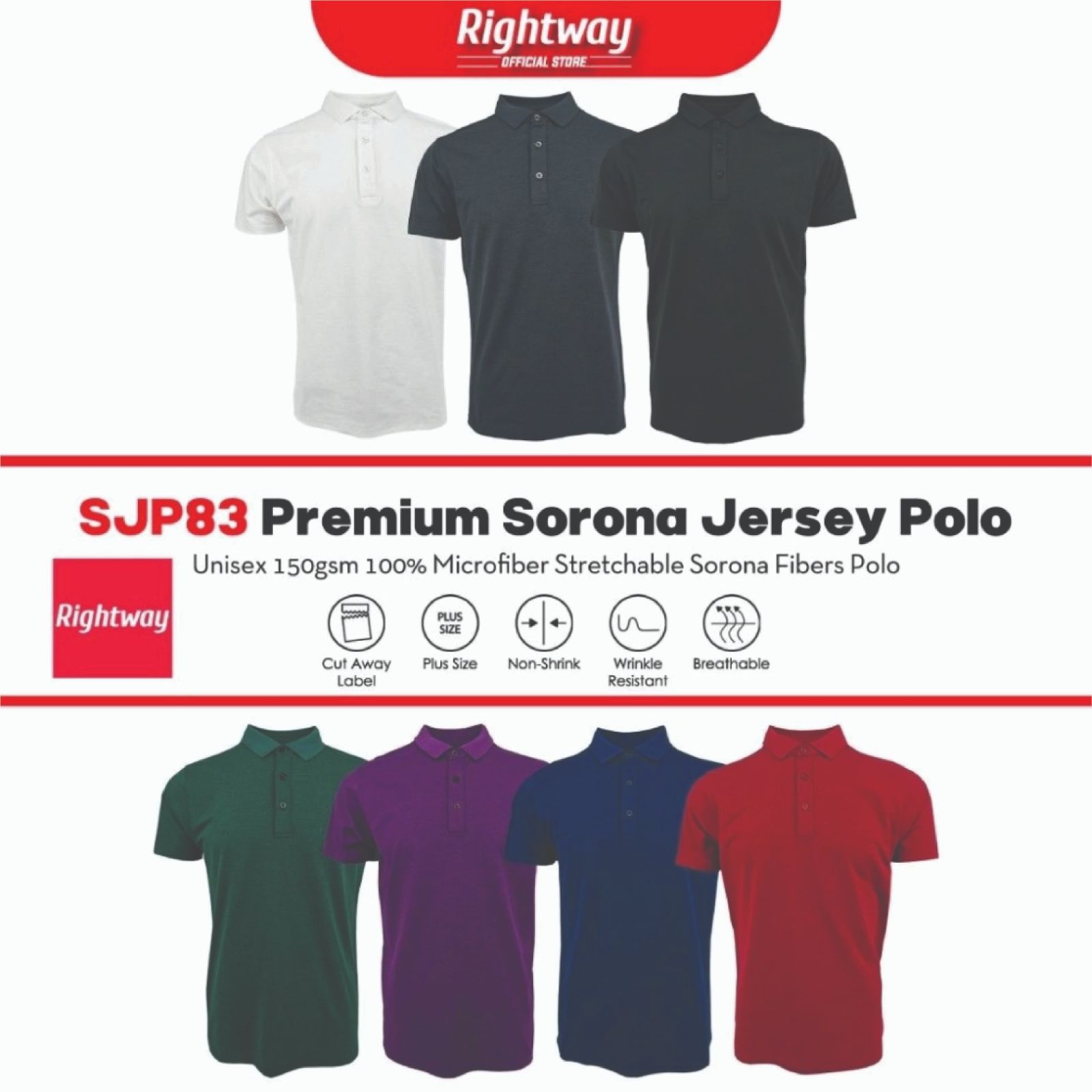 Rightway SJP83 Quick Dry Premium Sorona Jersey Smart