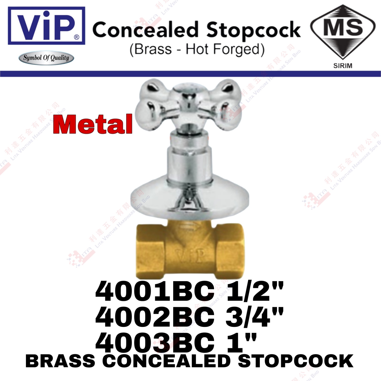 VIP BRAND BRASS CONCEALED STOPCOCK - 4001BC 4002BC 4003BC