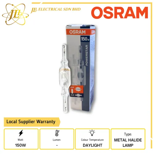 OSRAM HQI-TS 150W Metal Halide Warm White  RX7s Powerstar Excellence