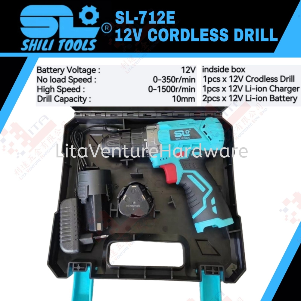 SHILI TOOLS BRAND 12V CORDLESS DRILL - SL712E