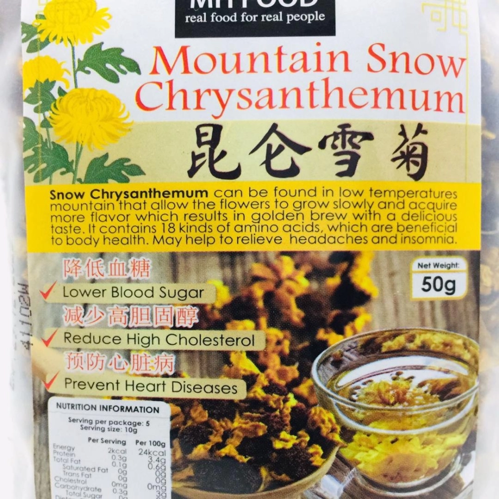 MH Food Mountain Snow Chrysanthemum 昆侖雪菊 50g