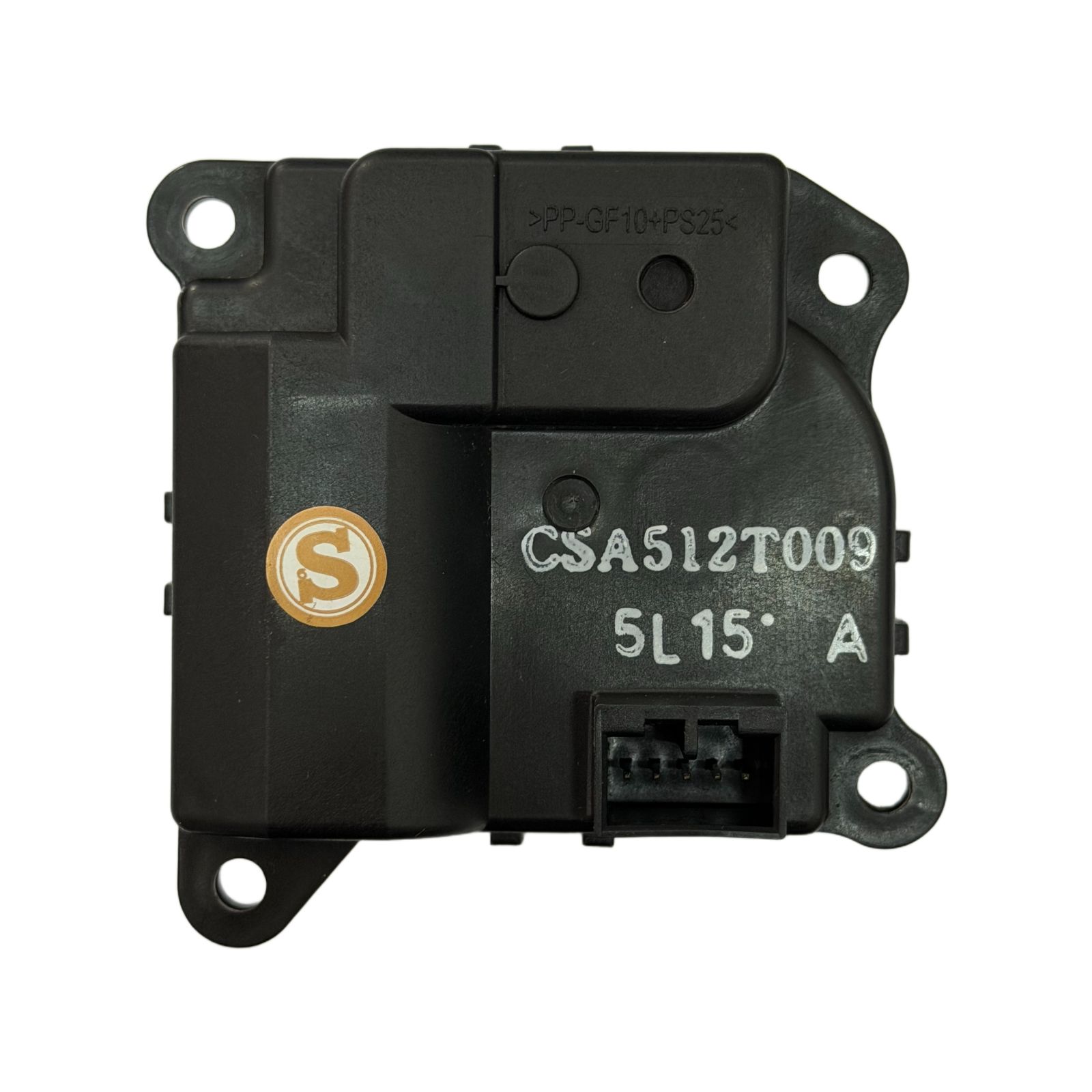 SERVO MOTOR SUZUKI GRAND VITARA 06' (5PIN) [540063]