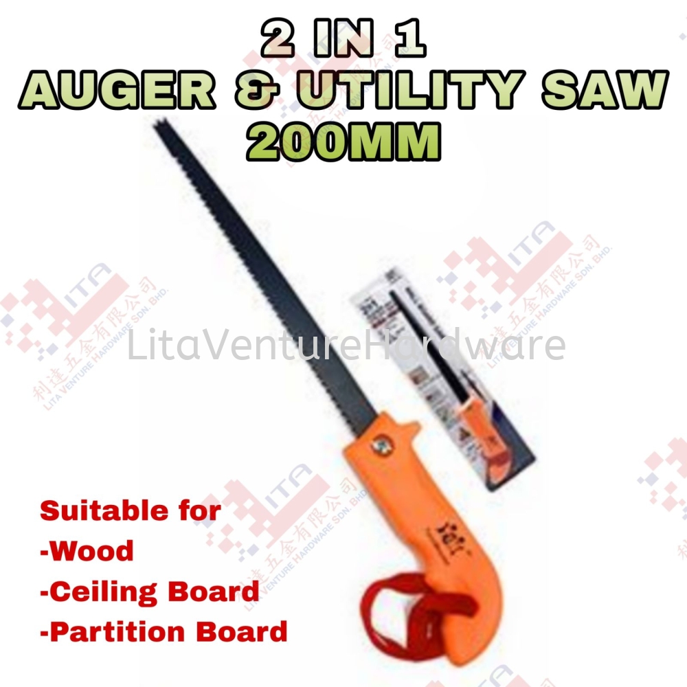 AUGER & UTILITY SAW 2 IN 1 20MM