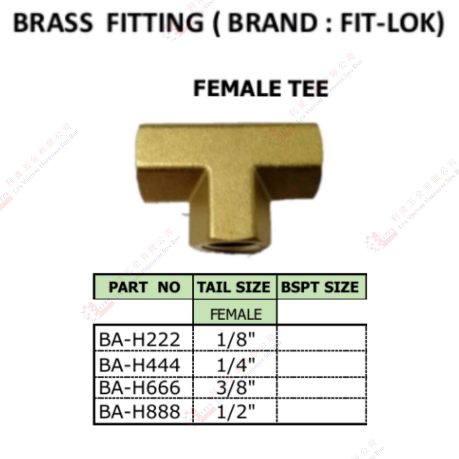 BRASS  FITTING FEMALE TEE - BAH222 BAH444 BAH666 BAH888