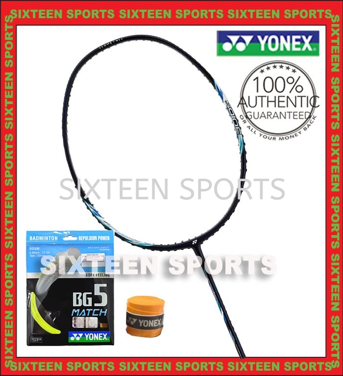 Yonex Astrox Lite 27i Badminton Racket (C/W Yonex BG5 Match String & Overgrip)