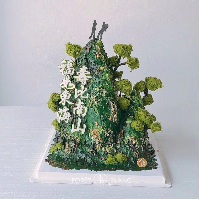 Mountain Longevity Cake