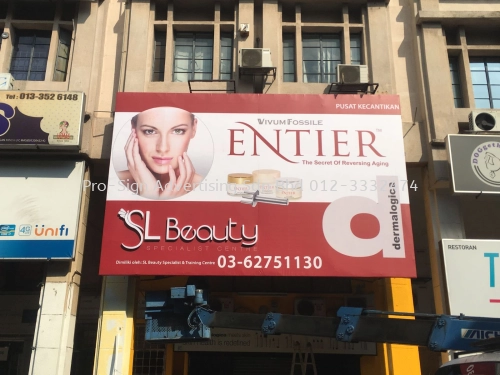 BUILDING BILLBOARD SIGNAGE (SL BEAUTY, KEPONG, 2018)