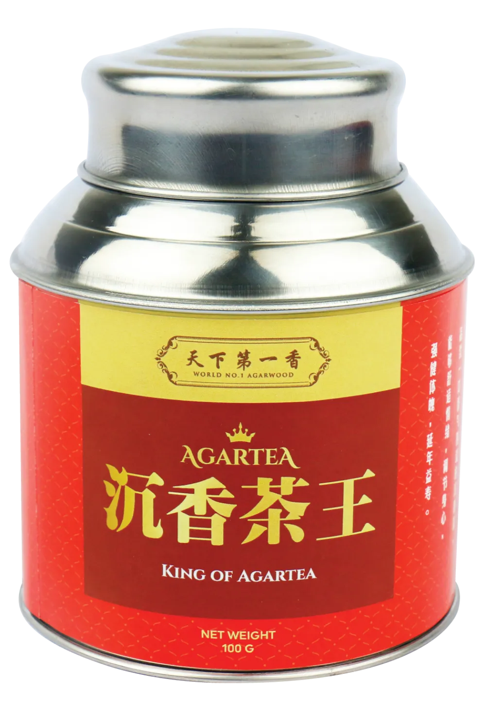 King of Agartea - Agarwood Tea Leaves (100g) HKD1680