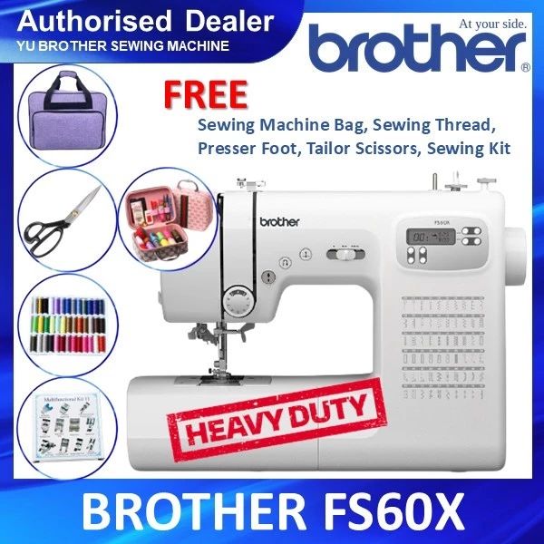Brother FS60X Heavy Duty Portable Sewing Machine