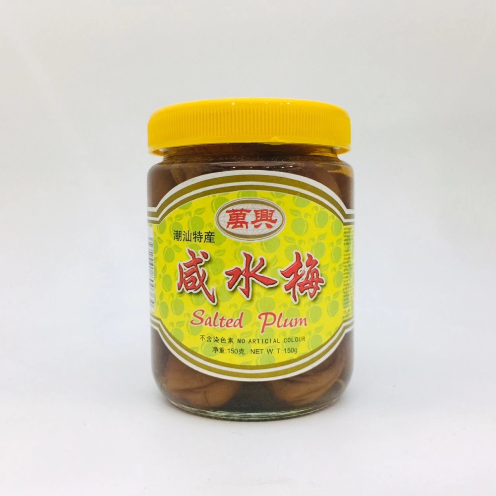 Salted Plum 鹹水梅150g