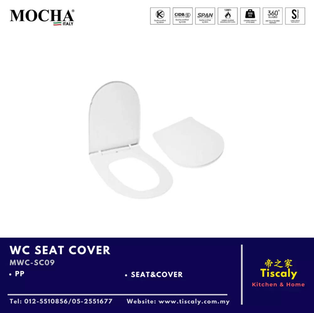 MOCHA WC SEAT COVER MWC-SC09