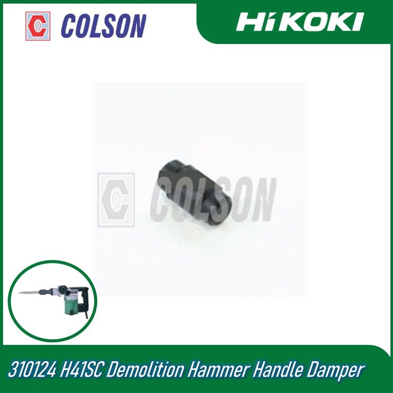 HIKOKI 310124 H41SC Demolition Hammer Handle Damper