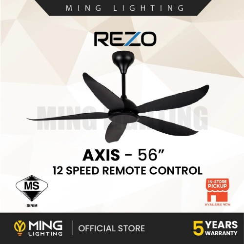 REZO Ceiling Fan AXIS 56"