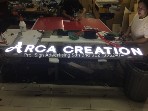 EG BOX UP SPRAY SILVER LED FRONT LIT (ARCA CREATION, AMPANG, 2017)