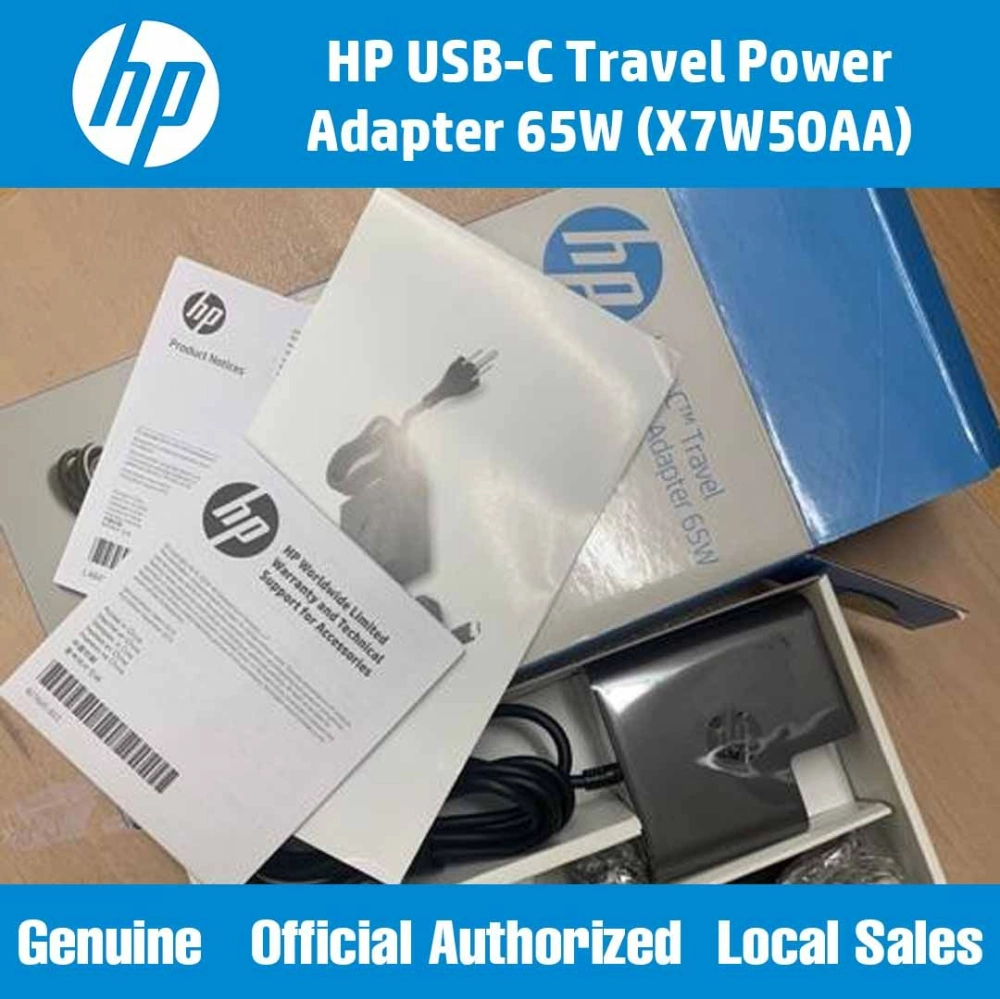 HP x7w50AA - AC Power Adapter 65W- USB Type C Travel Power Adapter