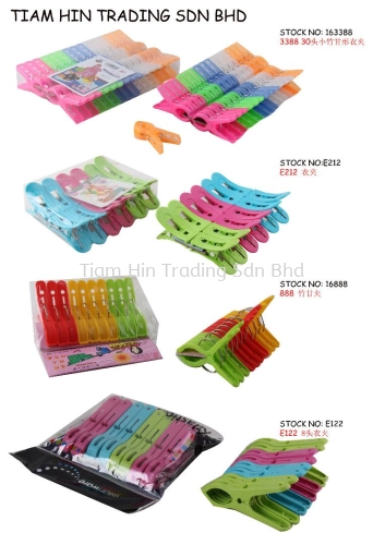 Big Size Colourful Clothes Clips/ Clothes Pegs/ Towel Clips