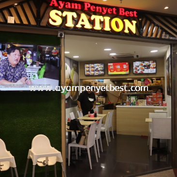 Ayam Penyet Best Station Ampang Point