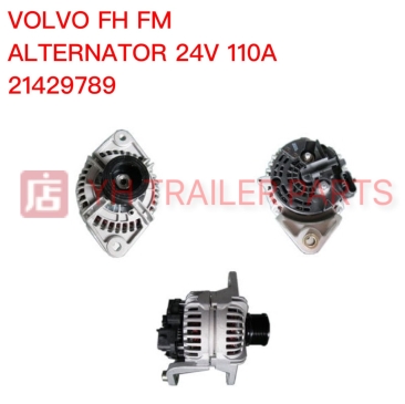 ALTERNATOR 24V 110A