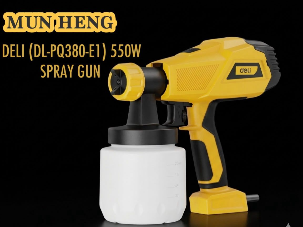 得力 Deli (DL-PQ380-E1) 55W/550W 电动喷枪介绍