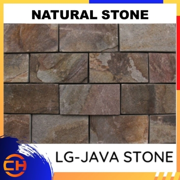 Natural Stone Legostone Panels ( 10cm x 20cm / 15cm x 30cm )LG-JAVA STONE