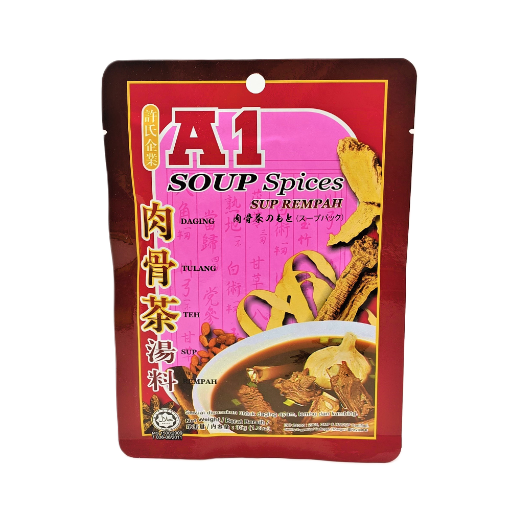 A1 Sup Rempah / Soup Spices 35g