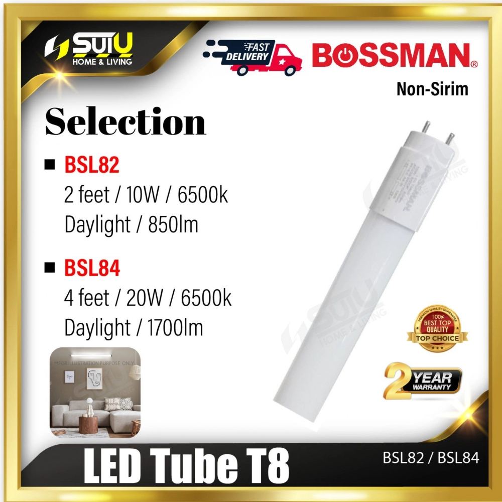 BOSSMAN BSL82 / BSL84 LED Tube T8
