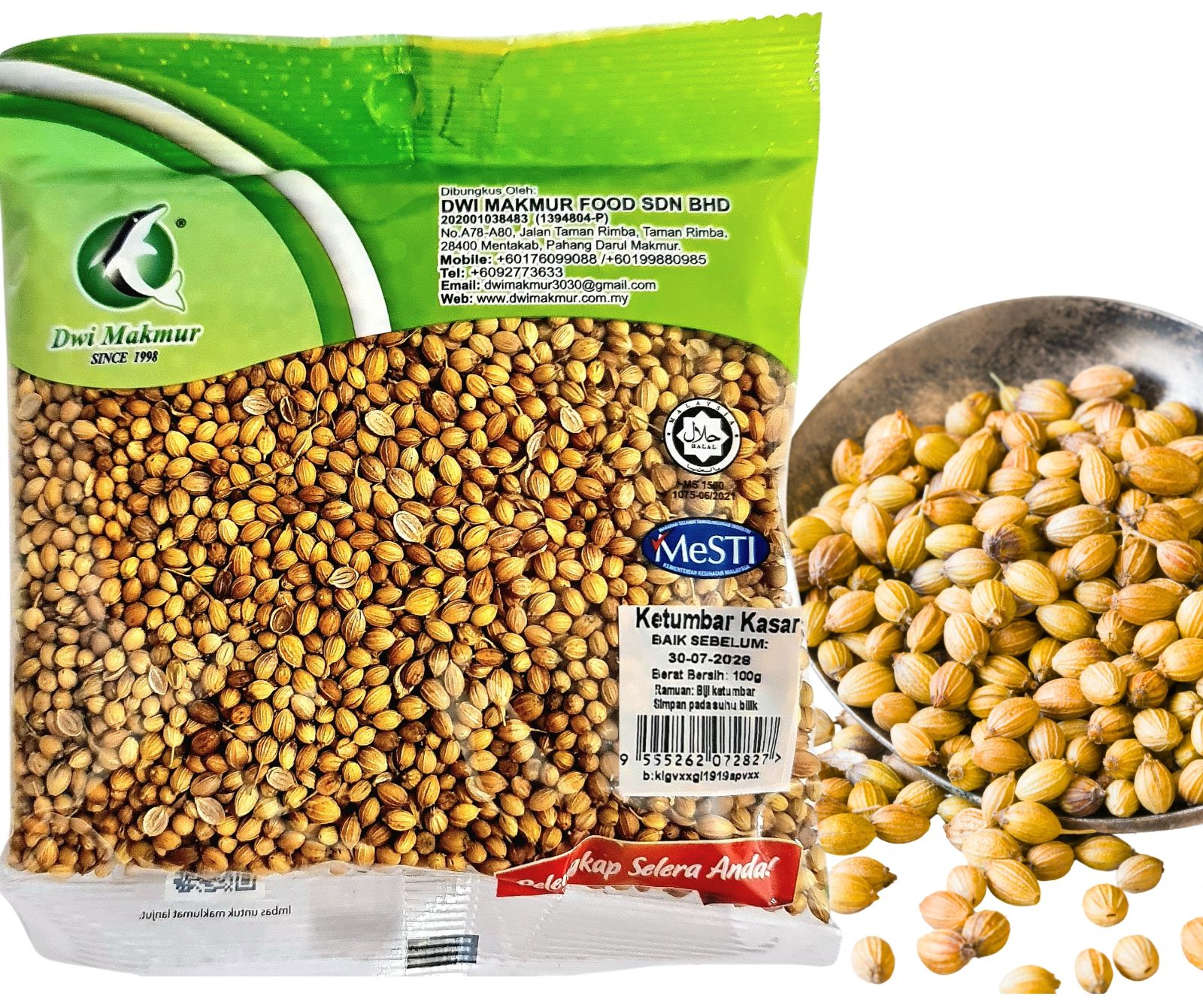 Coarse Coriander Seeds 100 Grams RM3.50 X 5 Units C.Dwi Makmur