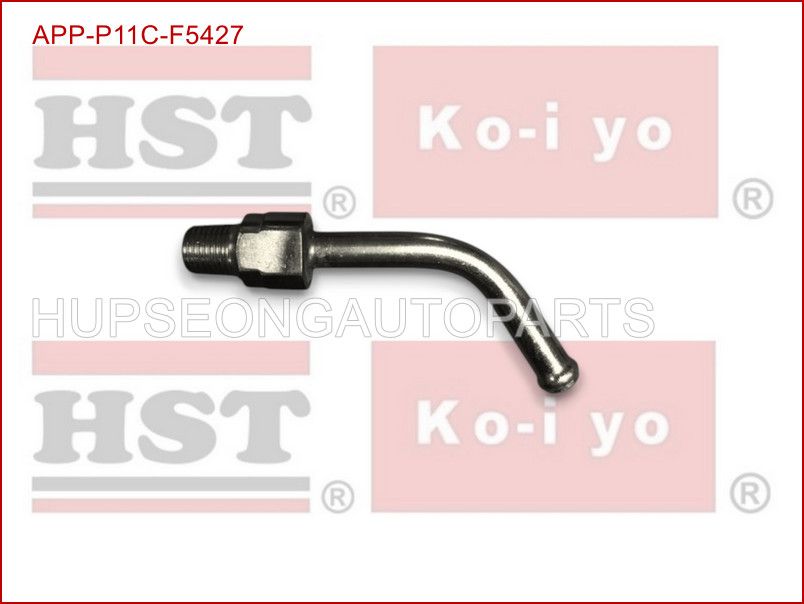 HINO S1669-11690 P11C AIR COMP PIPE ( APP-P11C-F5427 )