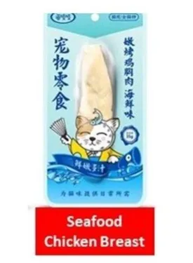 Seafood