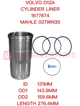 ENGINE CYLINDER LINER