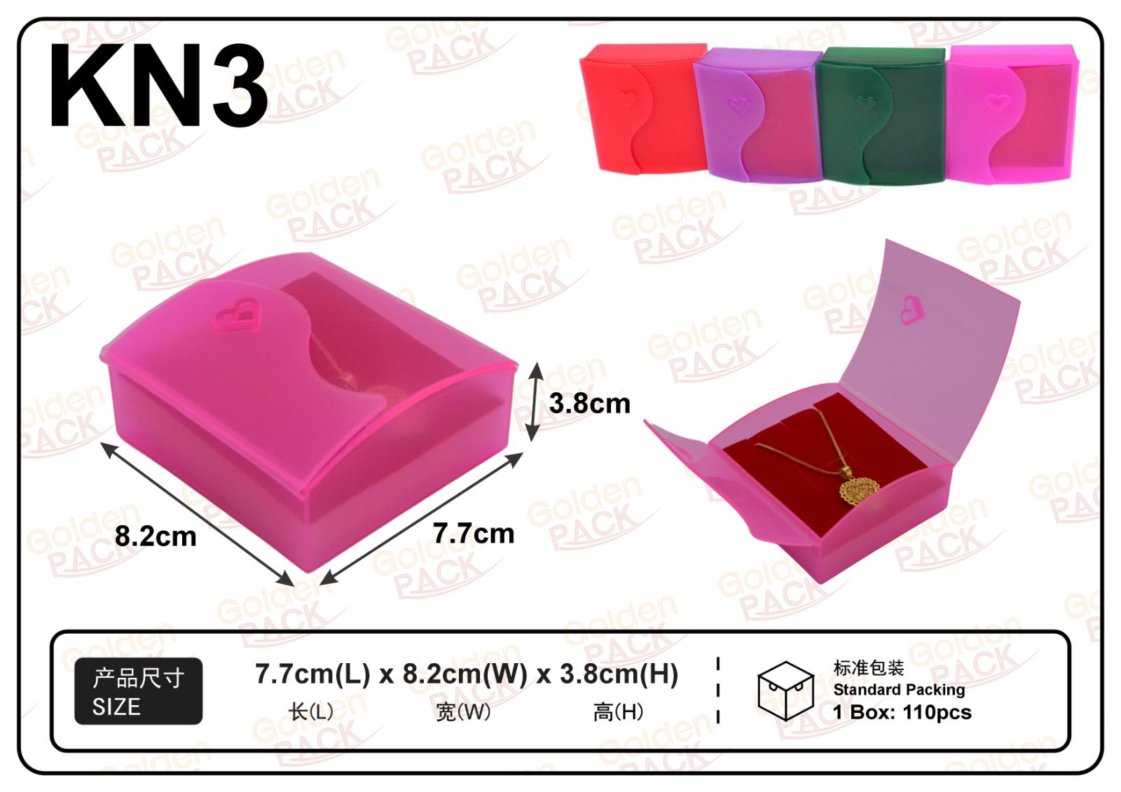 KN3 - Jewellery Plastic Box