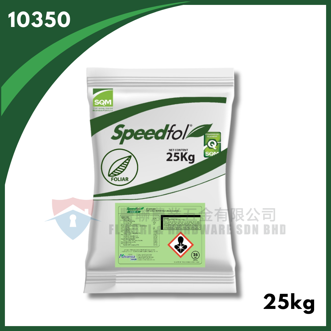 SPEEDFOL 20-20-20 (25KG)